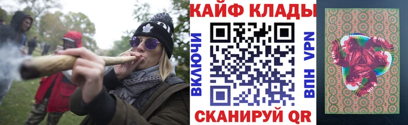 Где можно купить наркотики Донецк ГАШИШ  Cocaine  АМФ  Каннабис  Мефедрон  Галлюциногенные грибы  Альфа ПВП 
