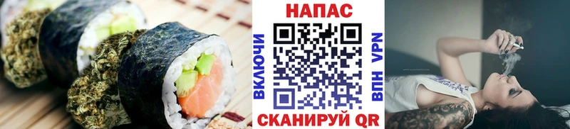 Еда ТГК конопля  как найти закладки  OMG маркетплейс  Донецк 