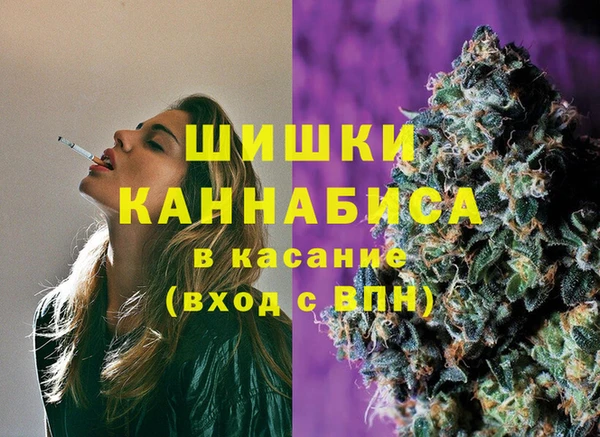 синтетический гашиш Дмитриев