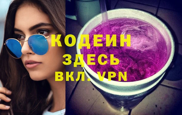 синтетический гашиш Дмитриев