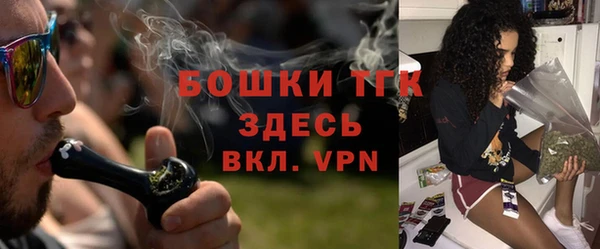 синтетический гашиш Дмитриев