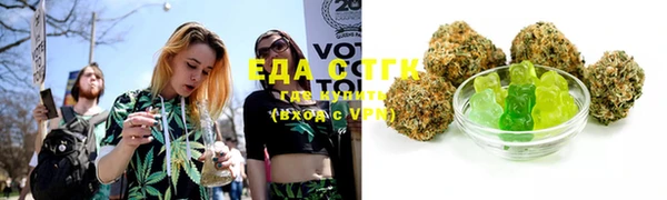 альфа пвп Дмитров