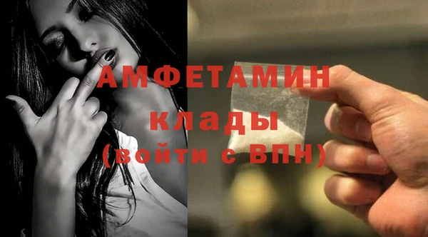 MESCALINE Дмитровск