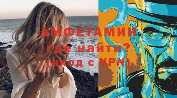 MESCALINE Дмитровск