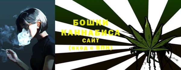 синтетический гашиш Дмитриев