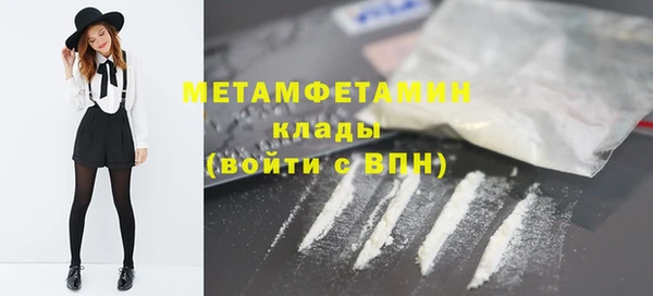 синтетический гашиш Дмитриев