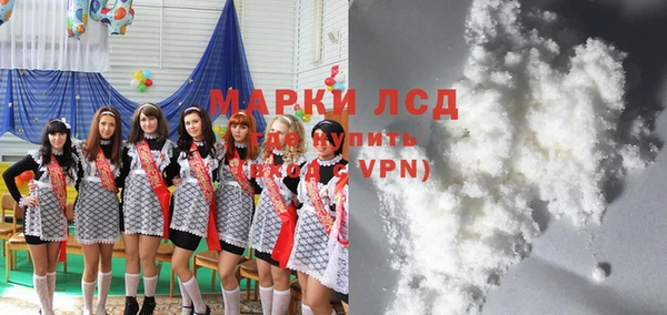 альфа пвп Дмитров
