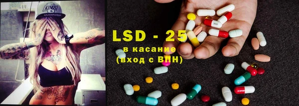 синтетический гашиш Дмитриев