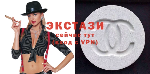 синтетический гашиш Дмитриев