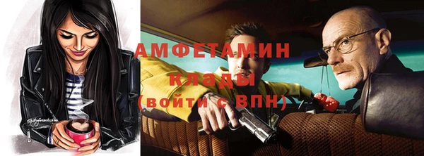 синтетический гашиш Дмитриев