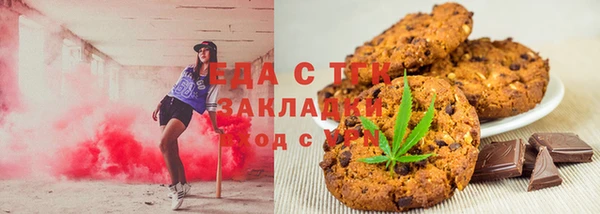 синтетический гашиш Дмитриев