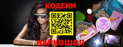 кокаин VHQ Кумертау