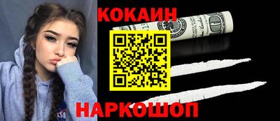 а пвп мука Кунгур