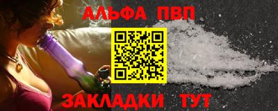 2c-b Кулебаки