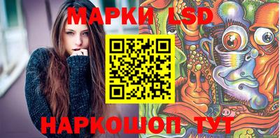 2c-b Кулебаки