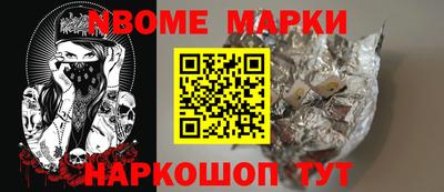 а пвп мука Кунгур