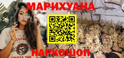 2c-b Кулебаки
