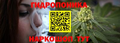 кокаин VHQ Кумертау