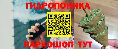 2c-b Кулебаки
