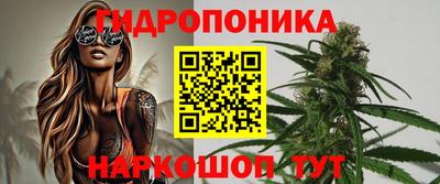 2c-b Кулебаки