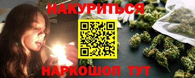 кокаин VHQ Кумертау