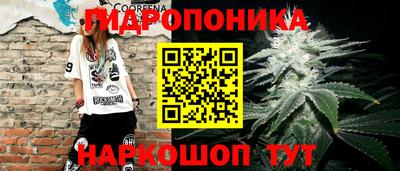 кокаин VHQ Кумертау