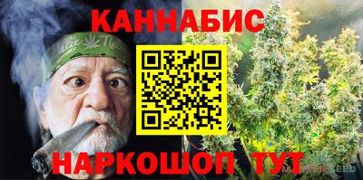 а пвп мука Кунгур