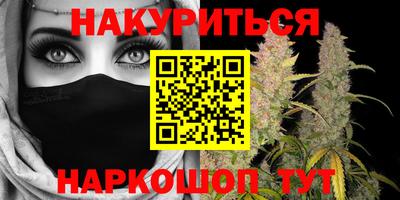 кокаин VHQ Кумертау