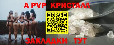 кокаин VHQ Кумертау