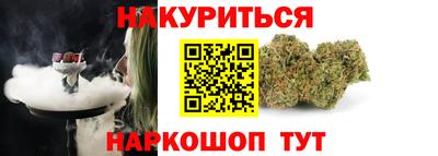 2c-b Кулебаки