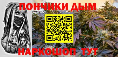 а пвп мука Кунгур