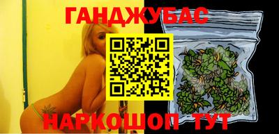 2c-b Кулебаки