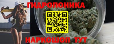 2c-b Кулебаки