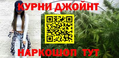кокаин VHQ Кумертау