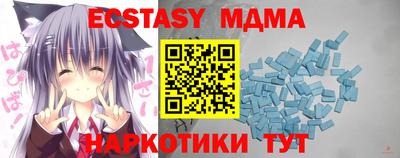 кокаин VHQ Кумертау