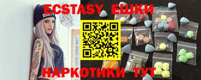 кокаин VHQ Кумертау