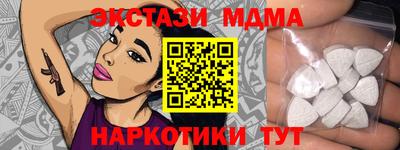 а пвп мука Кунгур