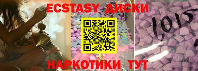 кокаин VHQ Кумертау