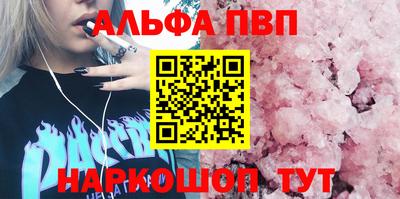 индика Ликино-Дулёво