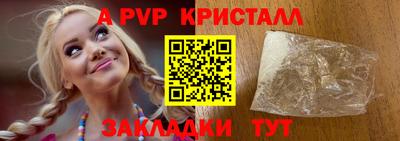 кокаин VHQ Кумертау