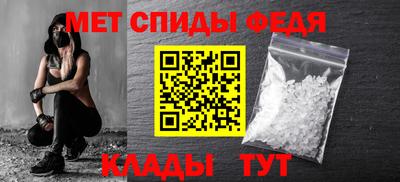 а пвп мука Кунгур