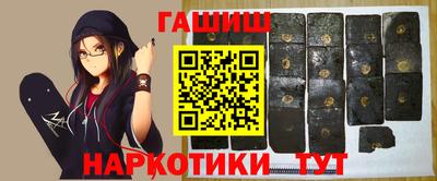 кокаин VHQ Кумертау