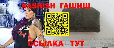 а пвп мука Кунгур