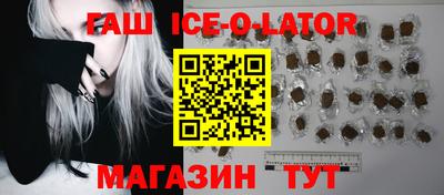 кокаин VHQ Кумертау