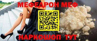 2c-b Кулебаки