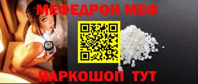 кокаин VHQ Кумертау
